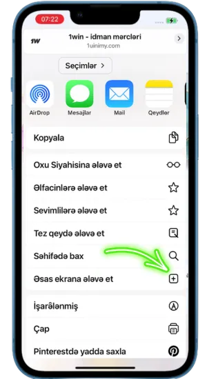 Add a shortcut to your home screen