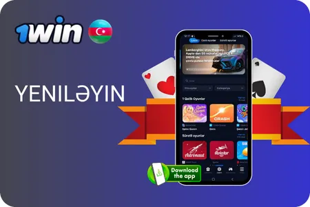 what's new in the app